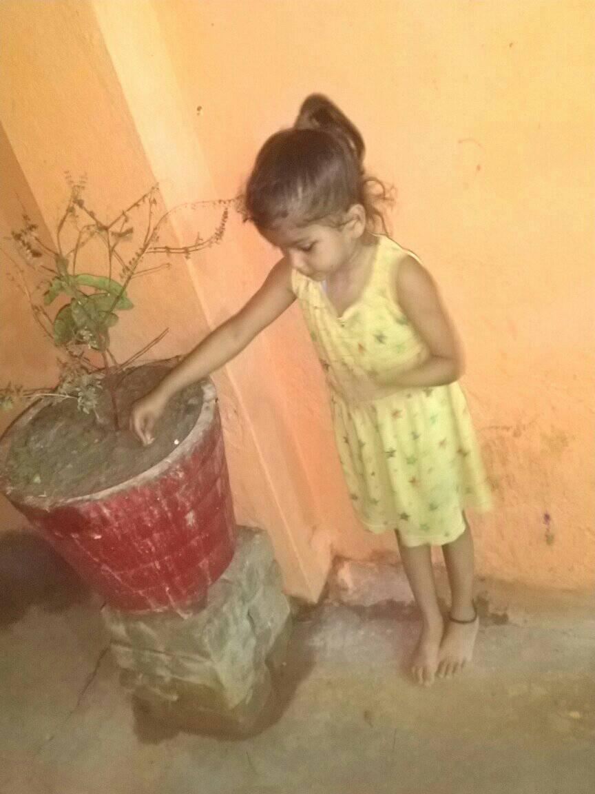 Mahi Rani
