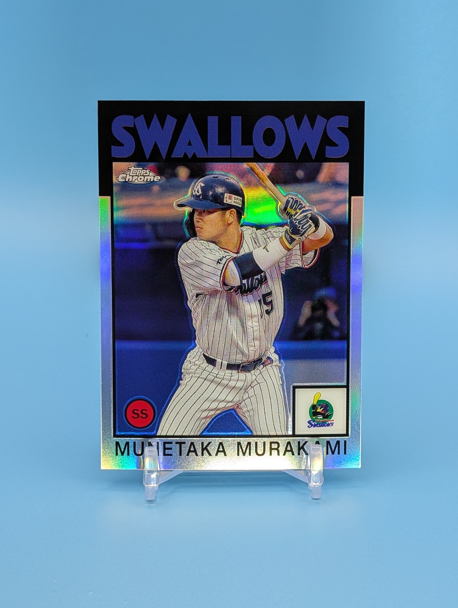 Munetaka Murakami 2021 Topps Chrome rookie card