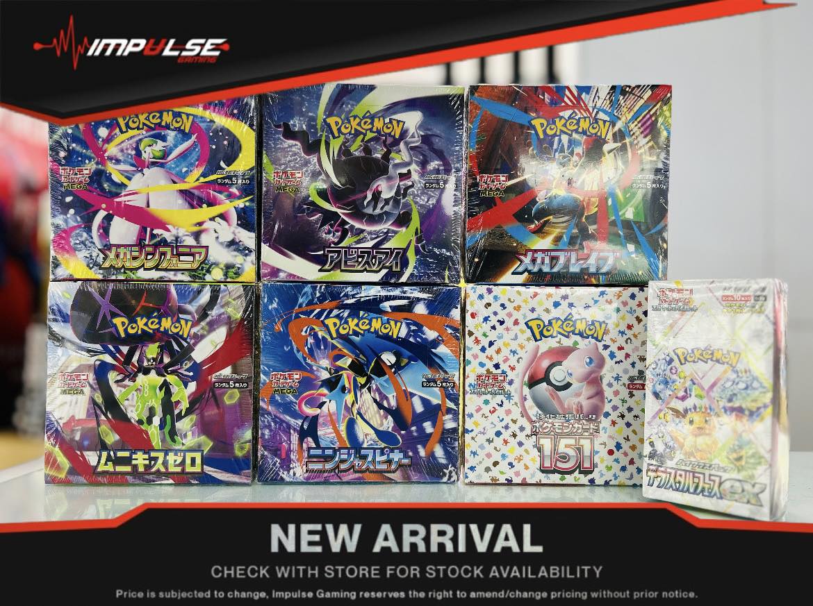 mega brave booster box msrp (m1L) MEGA - Pokémon Card Game | Authentic Japanese Pokémon TCG Booster box Whether youre a seasoned trainer or new to the world of Pokémon Pokémon Mega Expansion Booster Mega