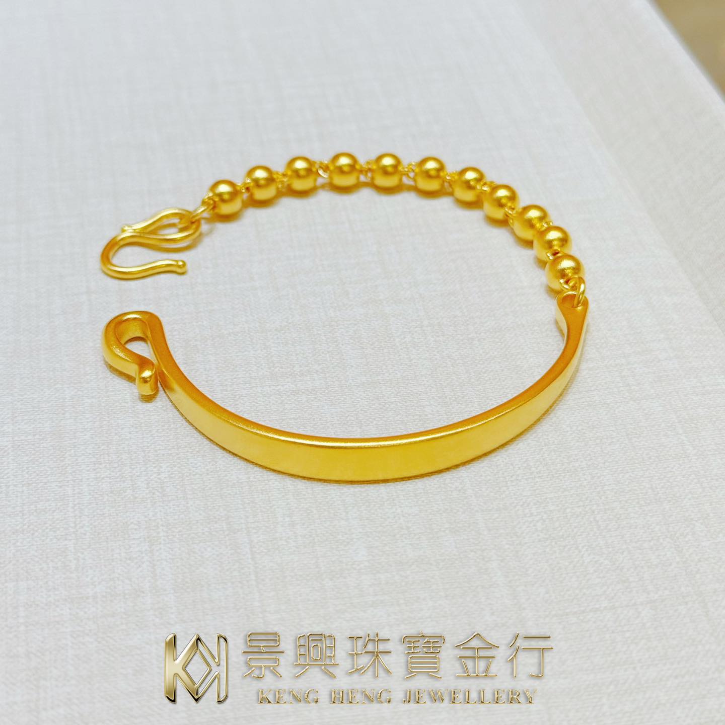 景興珠寶金行 - 今日分享： 客訂黃金半鐲手鍊 總重37克 #接受預訂中... | Facebook