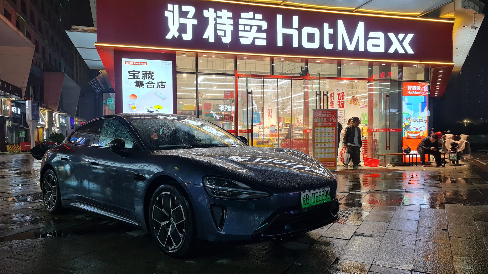 Automacha - The new Xiaomi SU7. It is rather Hot Max(x).
