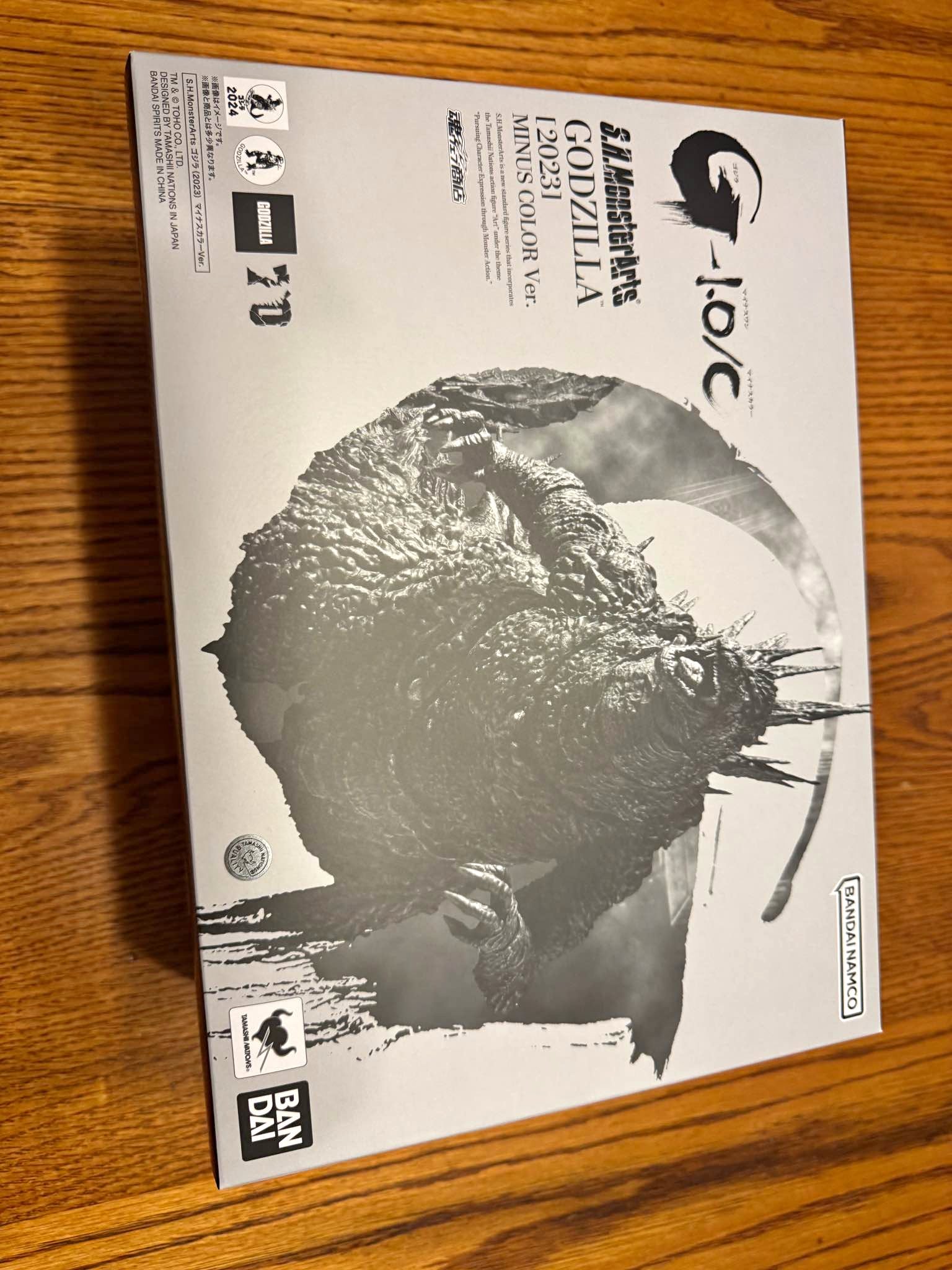 新品・中古のゴジラのアクションフィギュア販売 | Facebook Marketplace