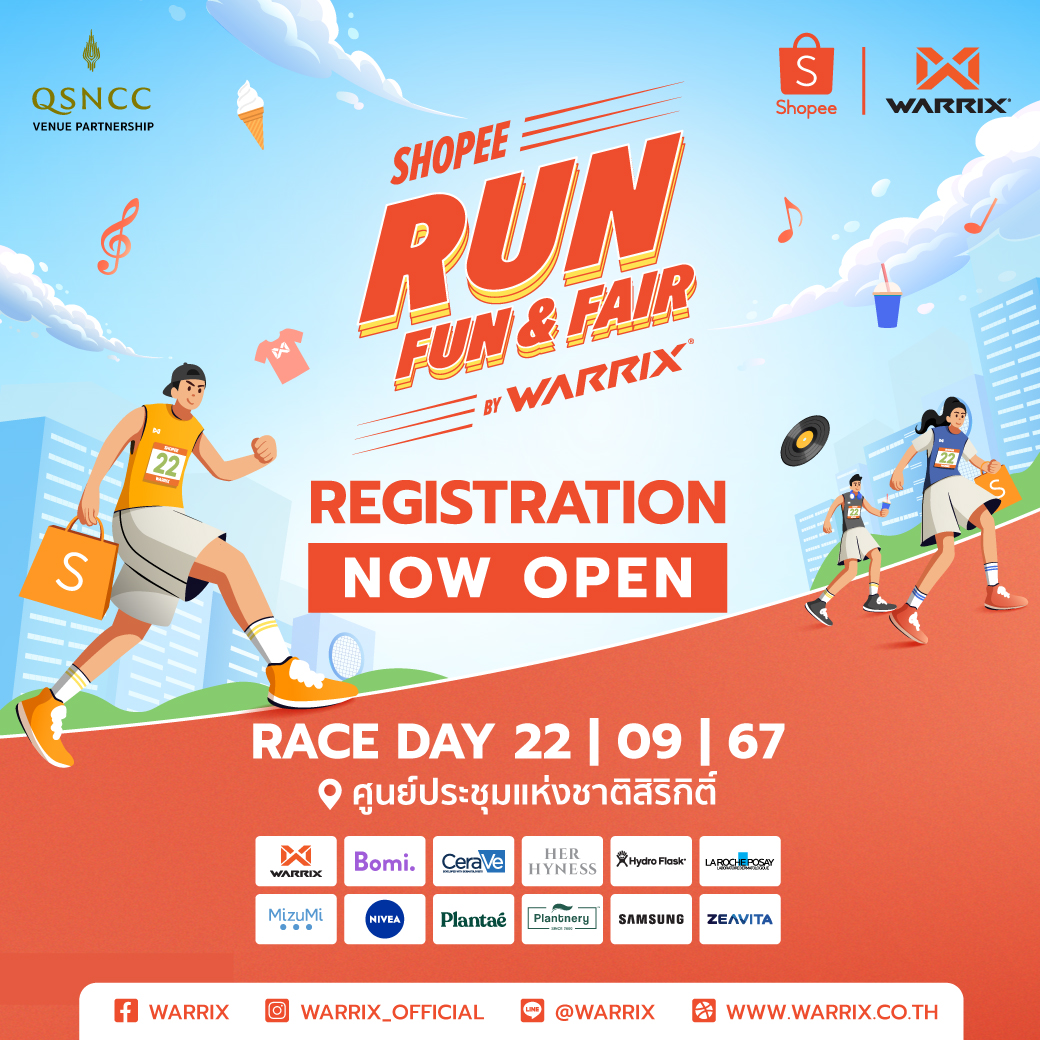 Papa colorful - #เปิดรับสมัครแล้ว SHOPEE RUN FUN & FAIR BY... | Facebook