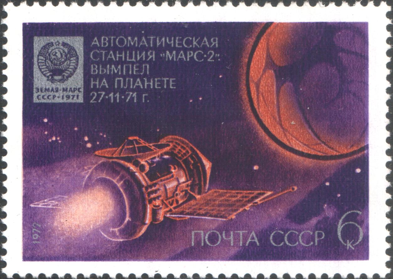 NASASpaceflight.com - May 19th - on this day in 1971, the USSR launched ...