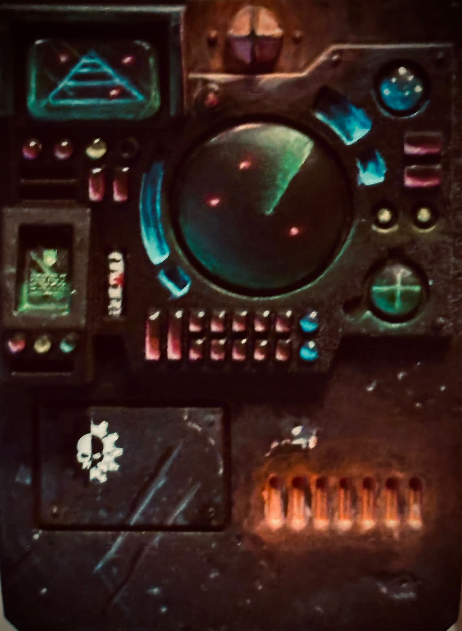 Aquilon Optics - Gladiator console