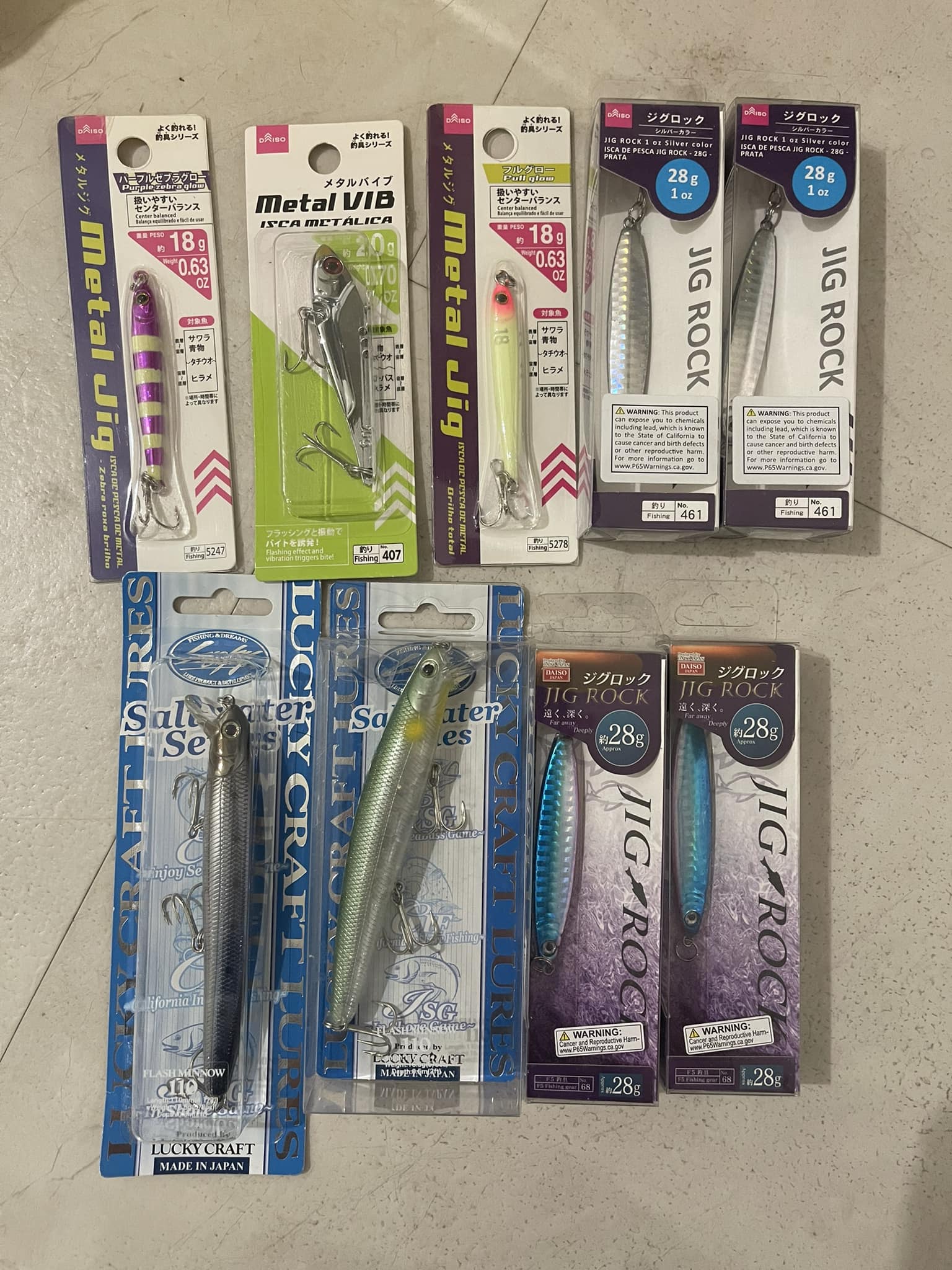 extra brand fishing lures TRUSCEND for Bass Trout Double Floating Rotating Tail To  Zoom Zoom Parts With its enticing rattling bait Salt Runner - Tuna Lure