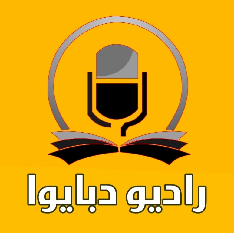اللواء سامي الطيب تمت إحالته للمعاش اخر فيديو له كان في عزاء ( أحمد ...