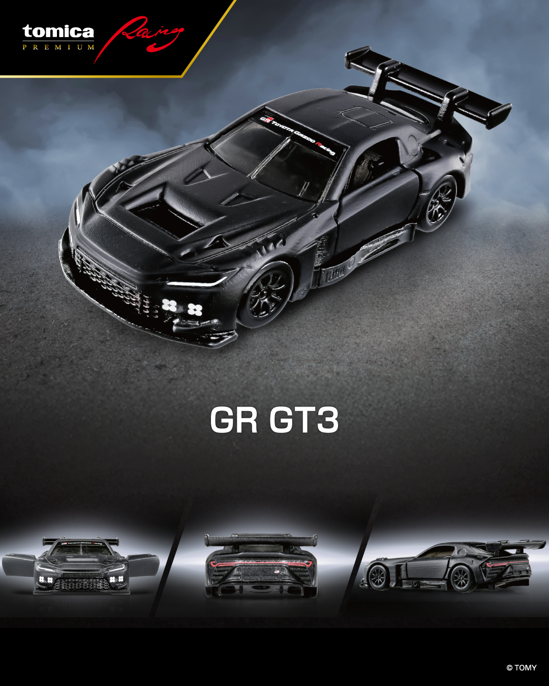 tomica PREMIUM Racing】GR GT3 New launch of June 2026! 🏁 Check