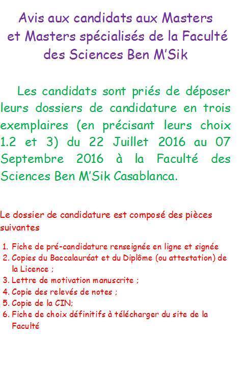 Lettre De Motivation Licence Biotechnologie