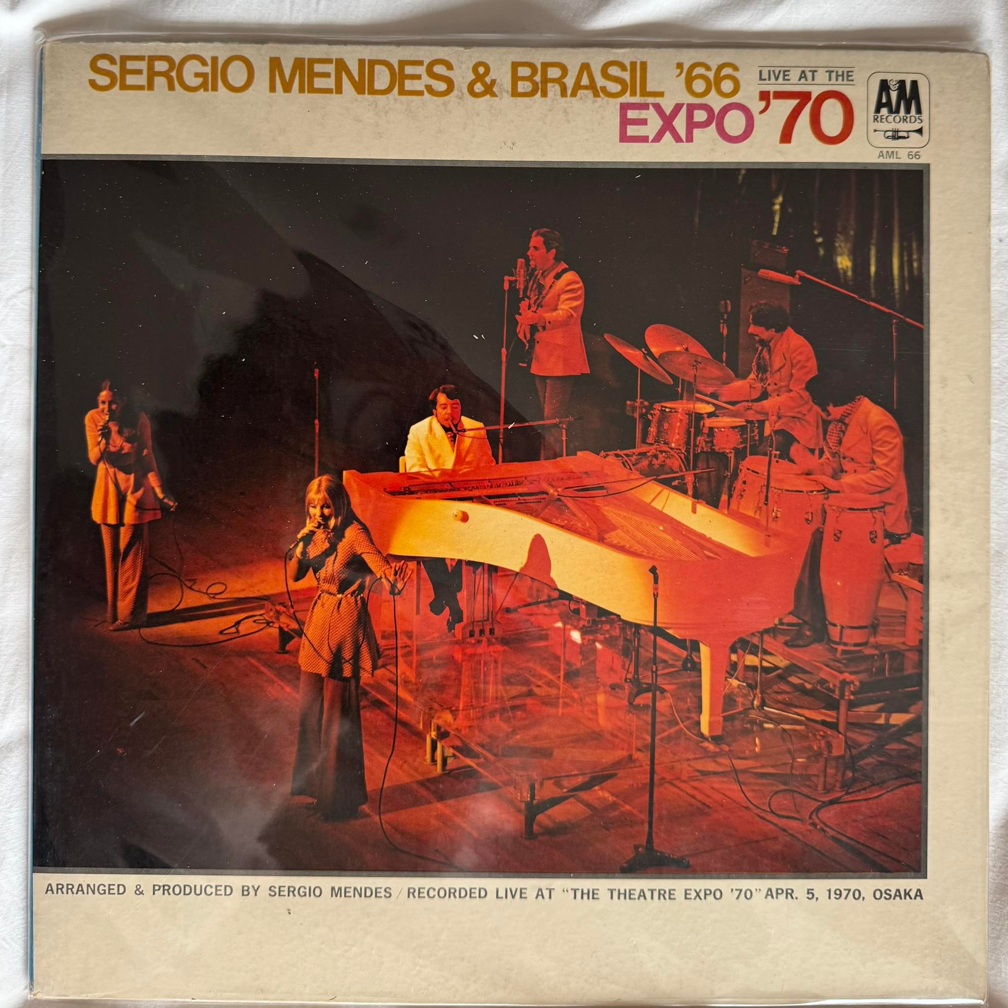 One fantastic find for me was Eiji Nakayama's late-1970s album