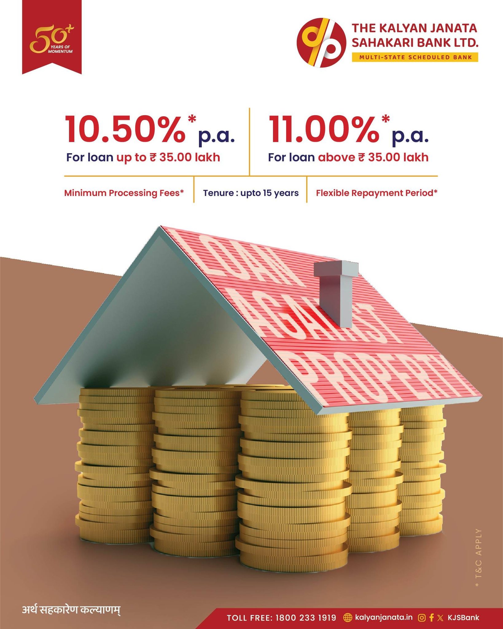 The Kalyan Janata Sahakari Bank Ltd. | Kalyan