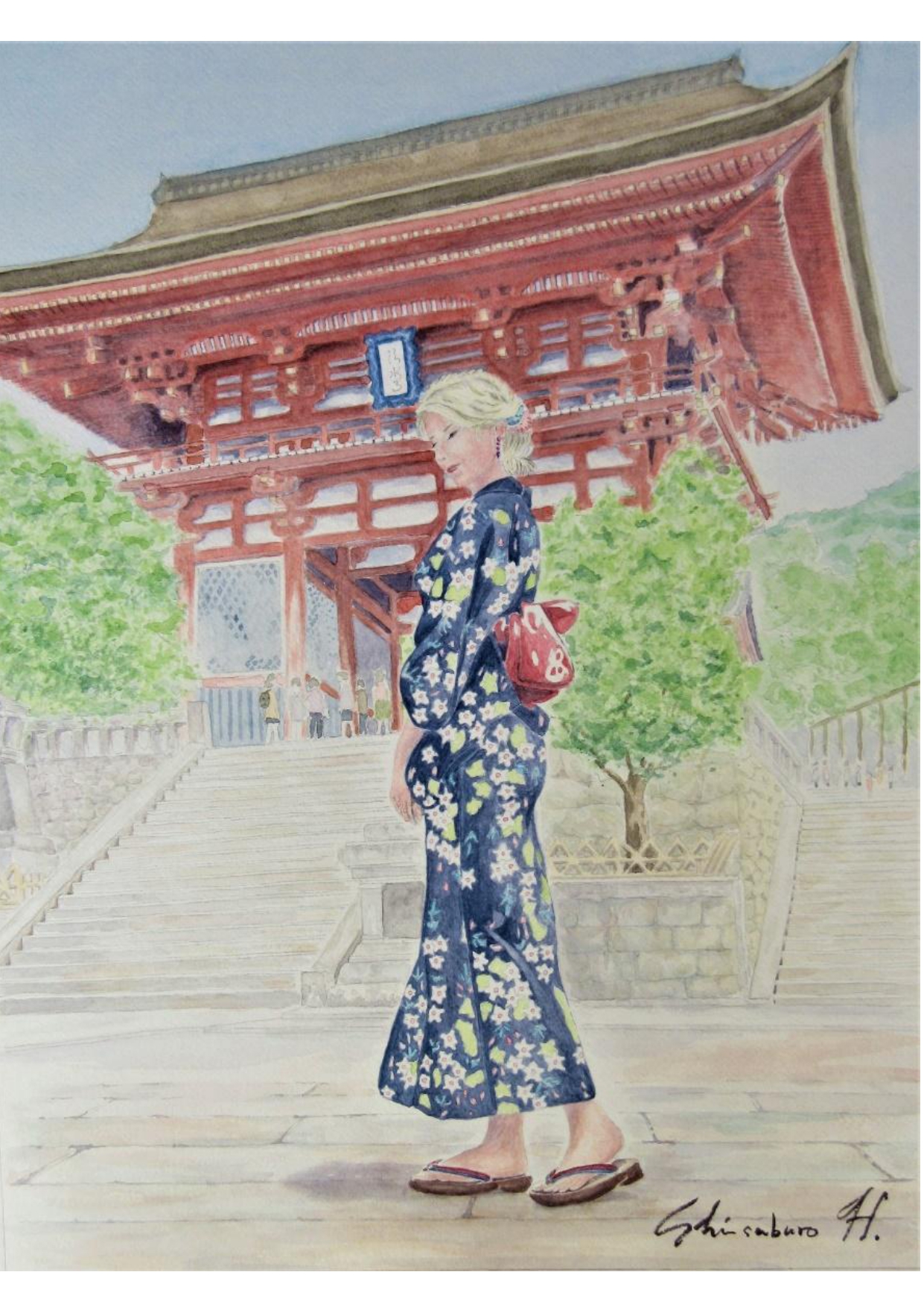 Shinsaburo Higa