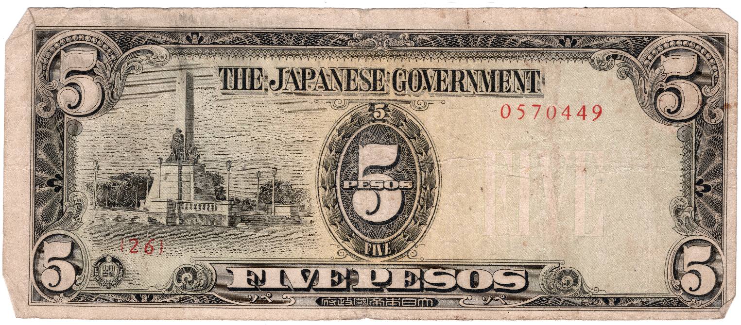 Japanese invasion money, now collector's items