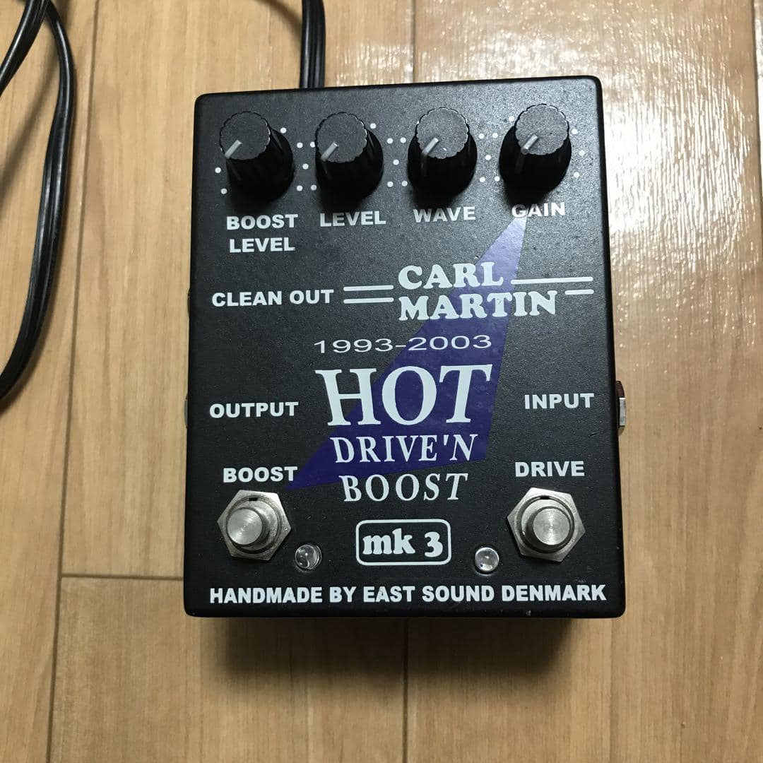 Opinions on the Hot Drive N Boost pedal line?