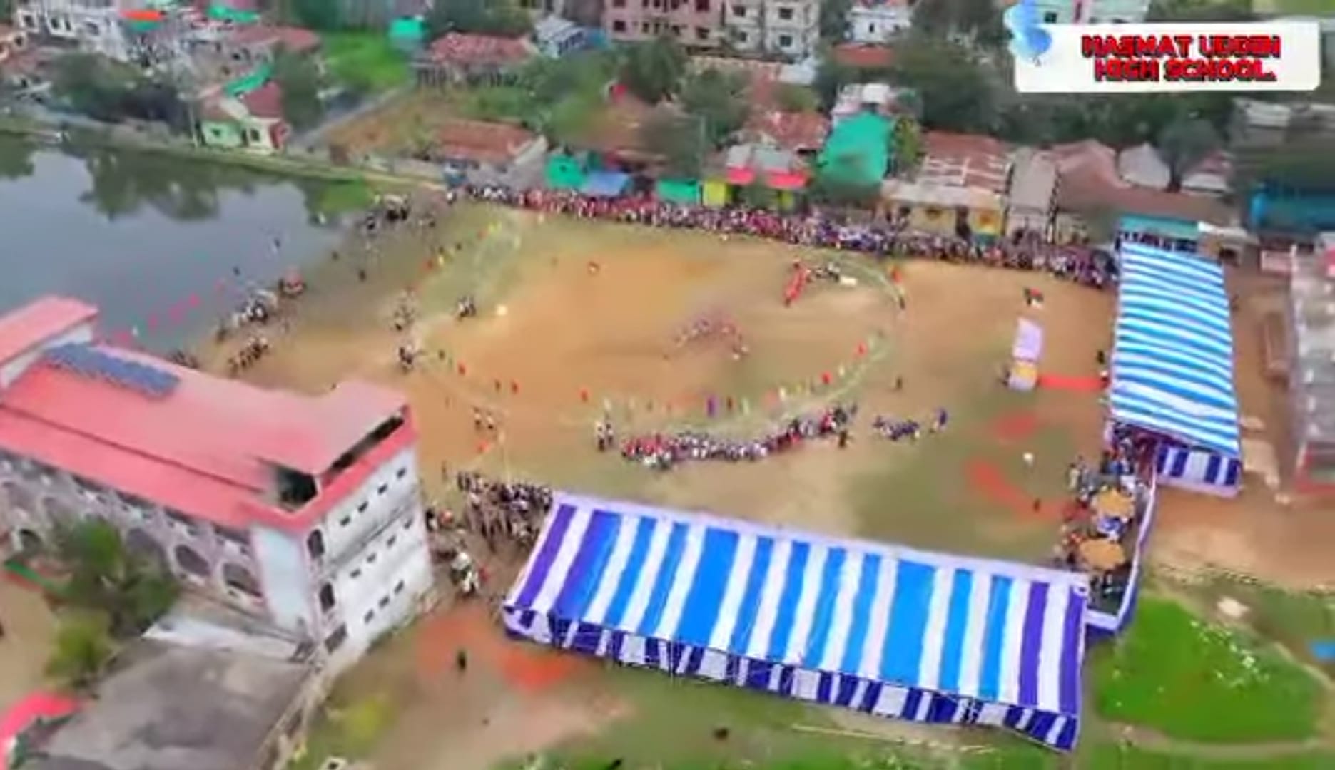Hashmat Uddin High School | Kishoreganj