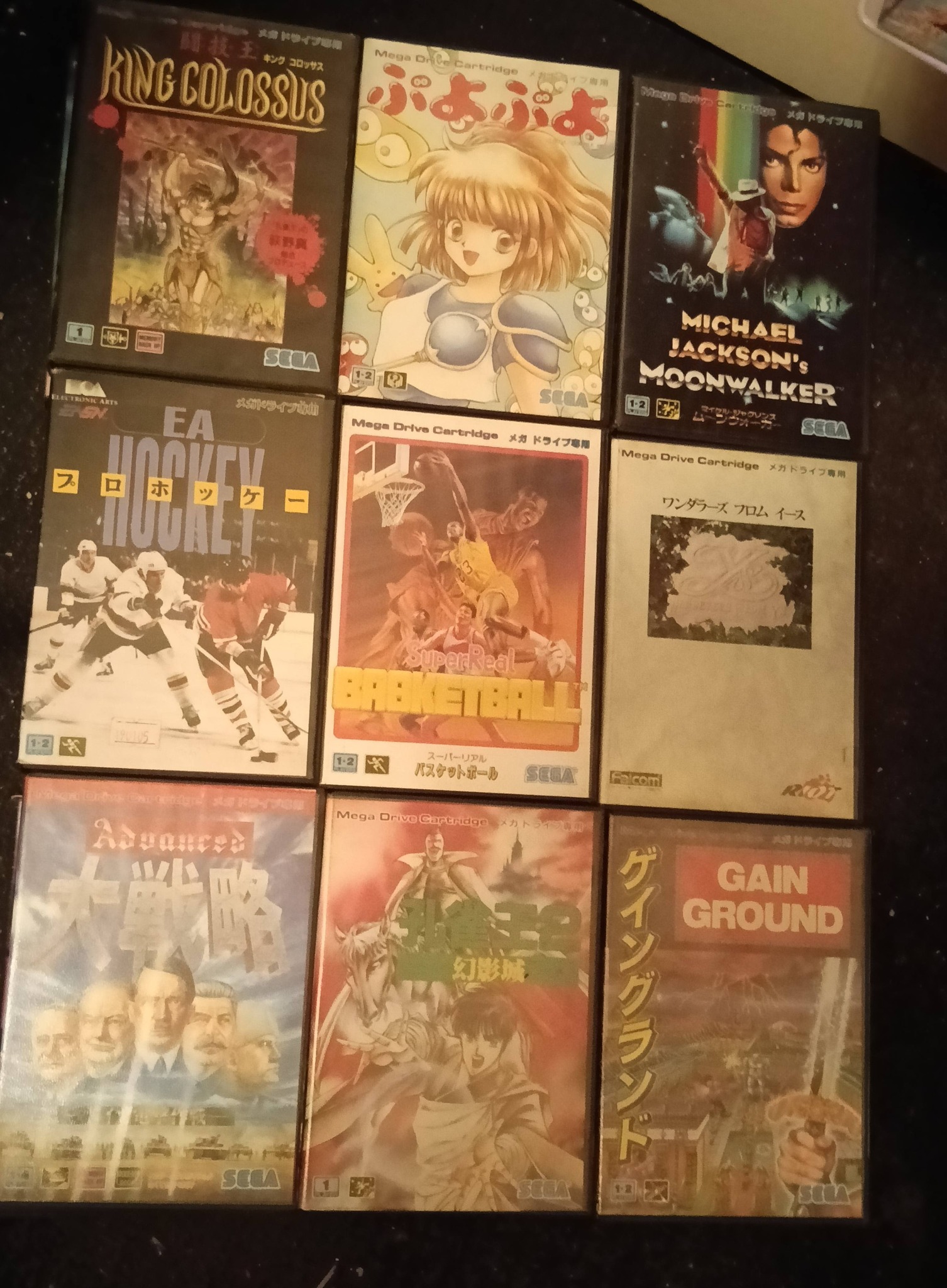 Hello everyone, long time collector. Due to changes in priorities