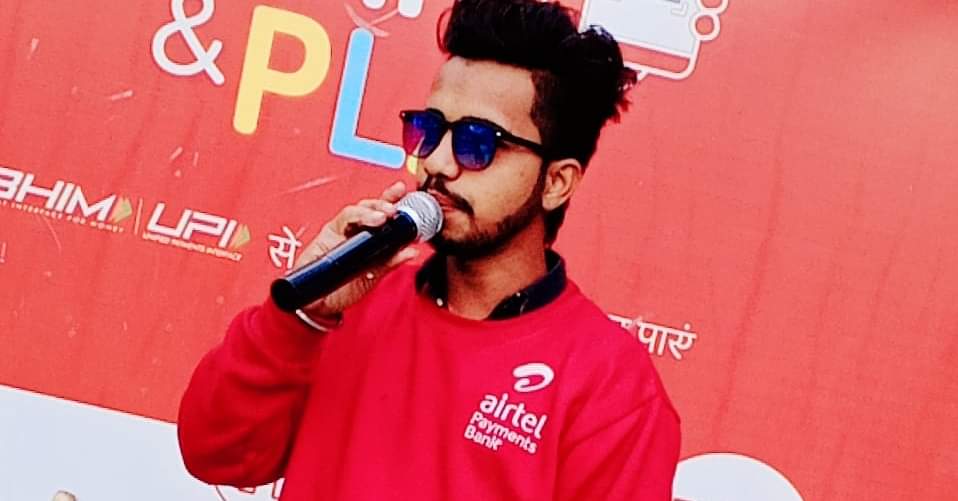Singer Arjun Rathore