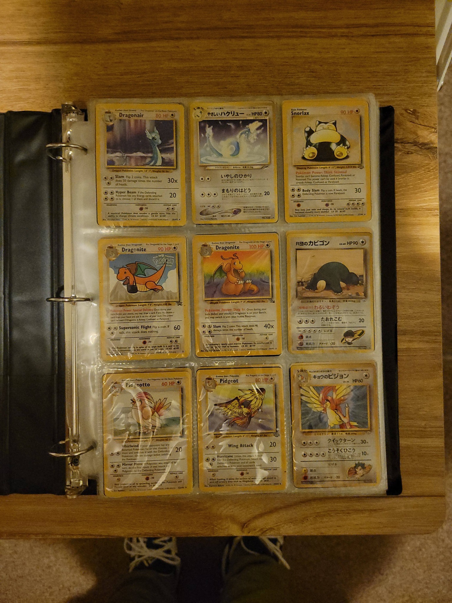 Sharing some more nostalgianot for sale