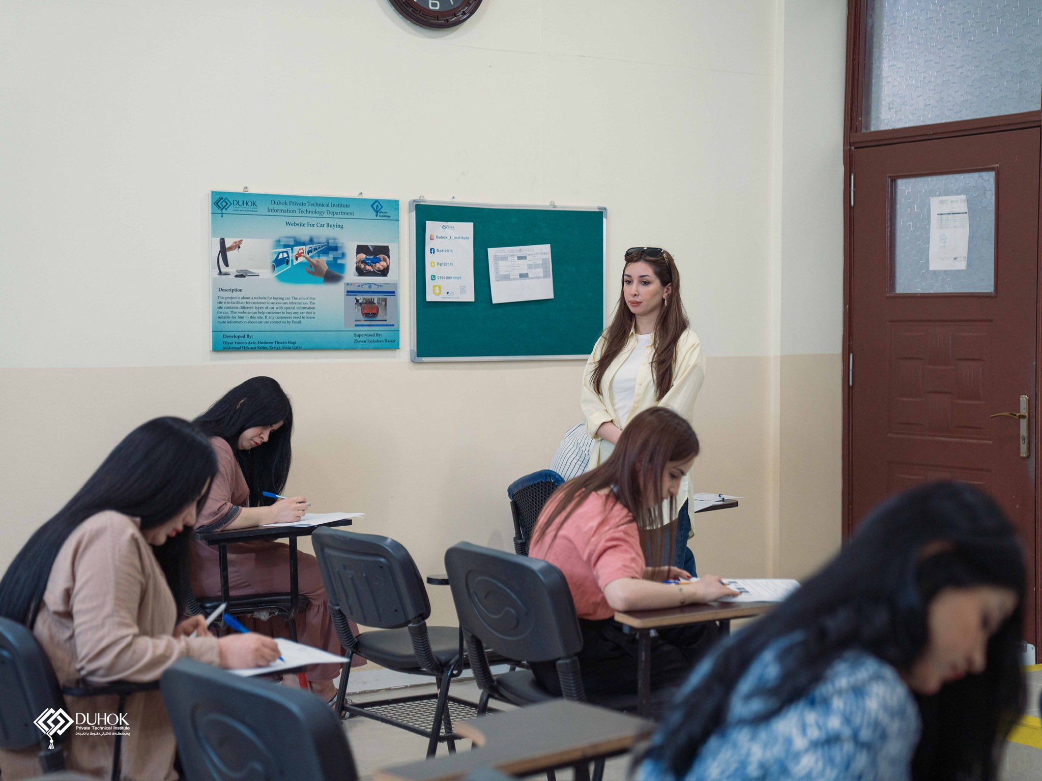 duhok-private-technical-institute