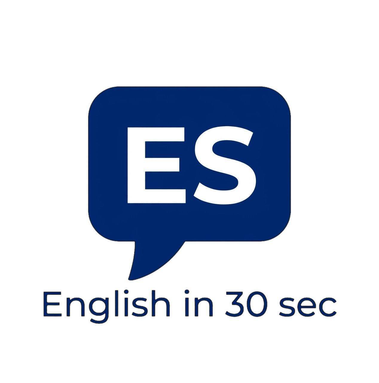 ما المقصود ب Don't get distracted... - English in 30sec | Facebook