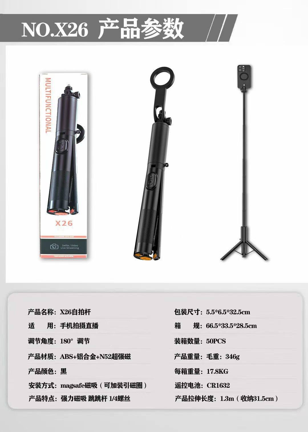 源一人　16尺2寸 郑辉- 郑辉added a new photo.