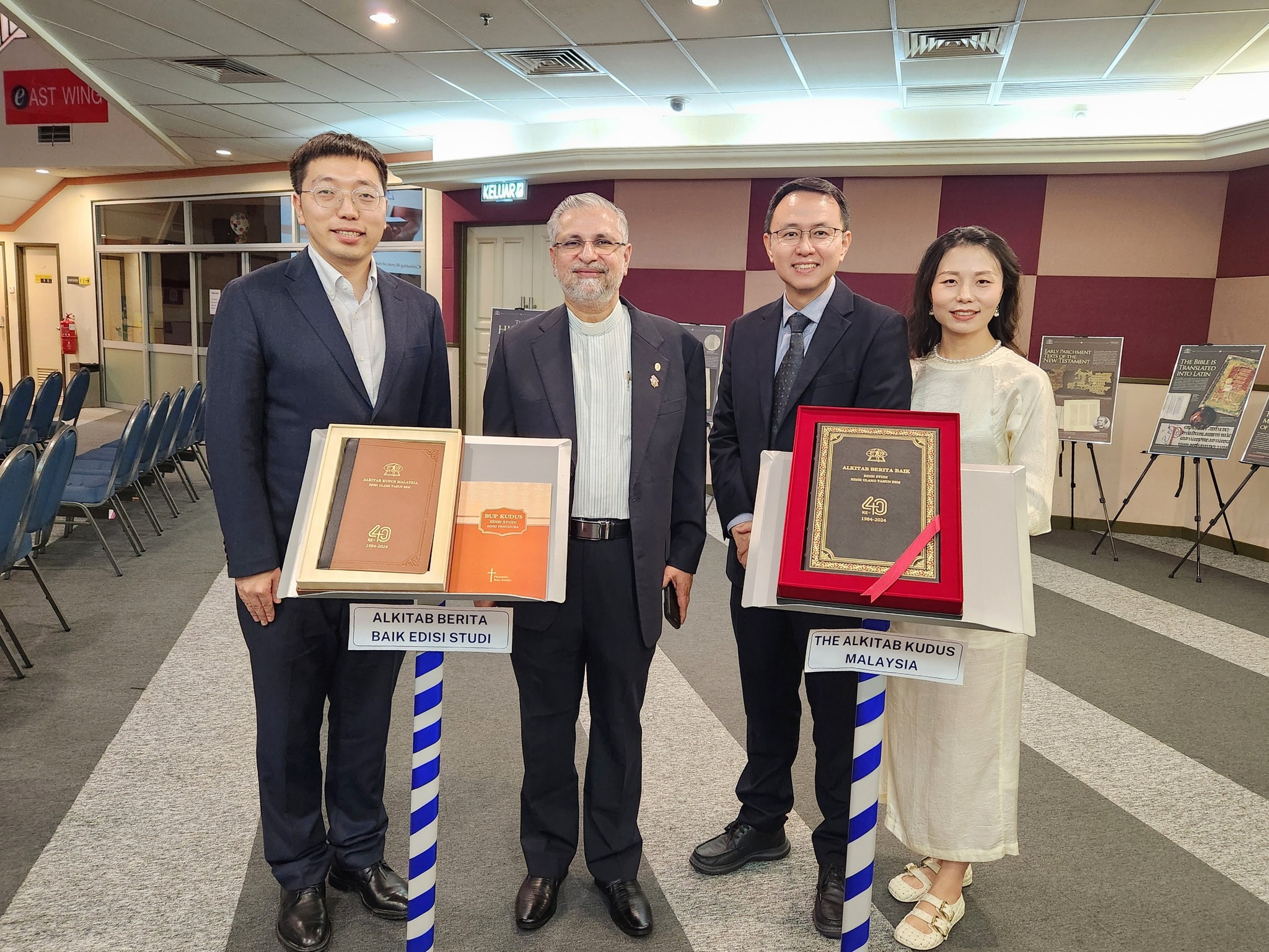 The Bible Society of Malaysia (BSM), a member of the United Bible ...