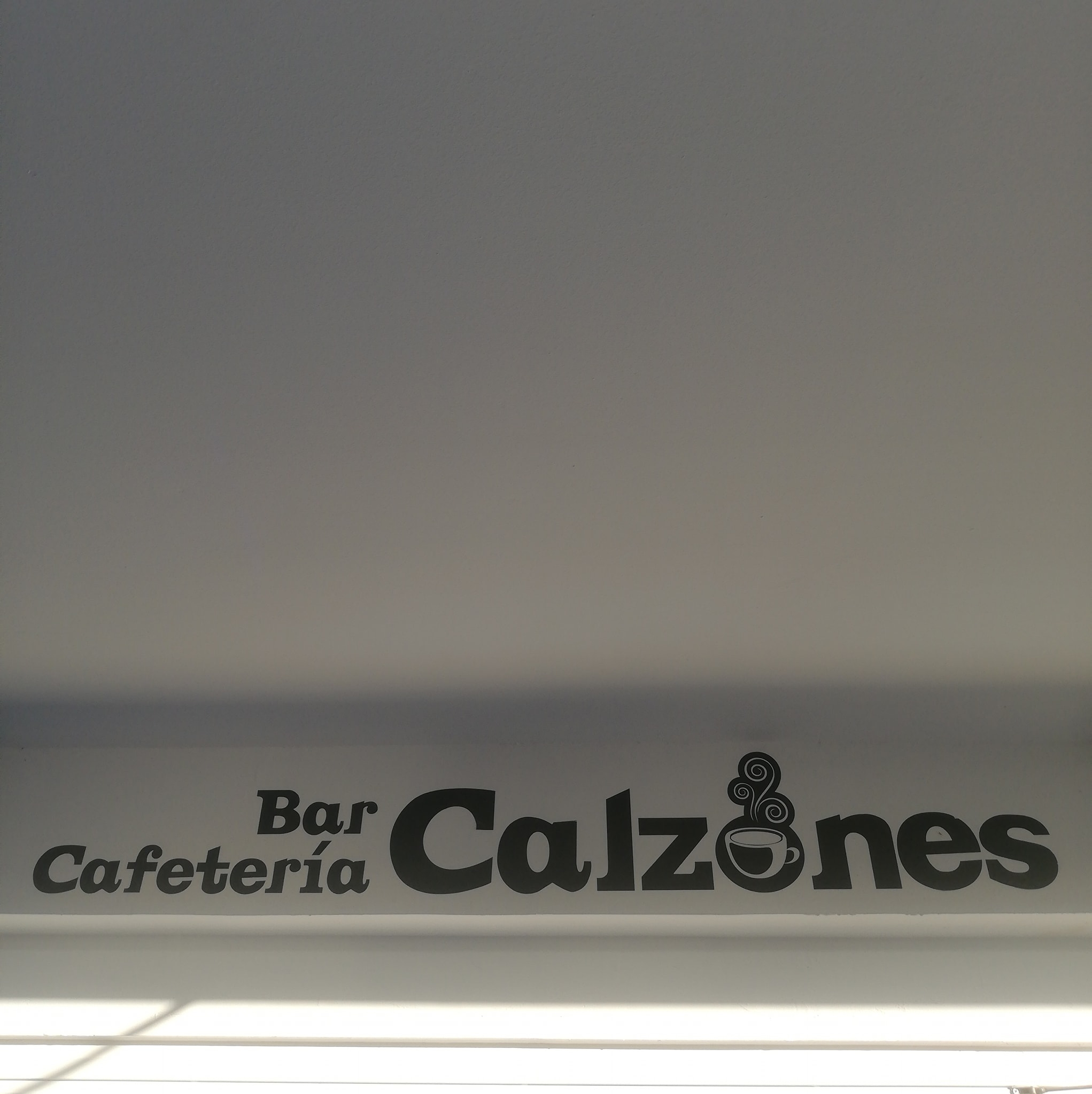 Cafetería Bar Calzones | Badajoz
