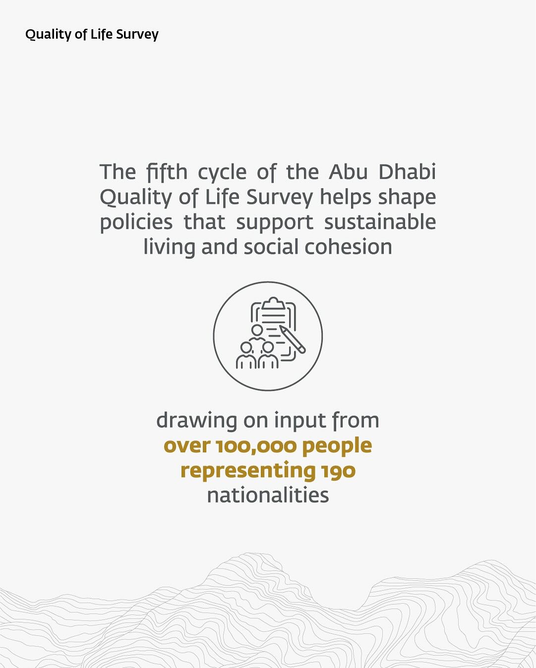 Department of Community Development- Abu Dhabi | Abu Dhabi