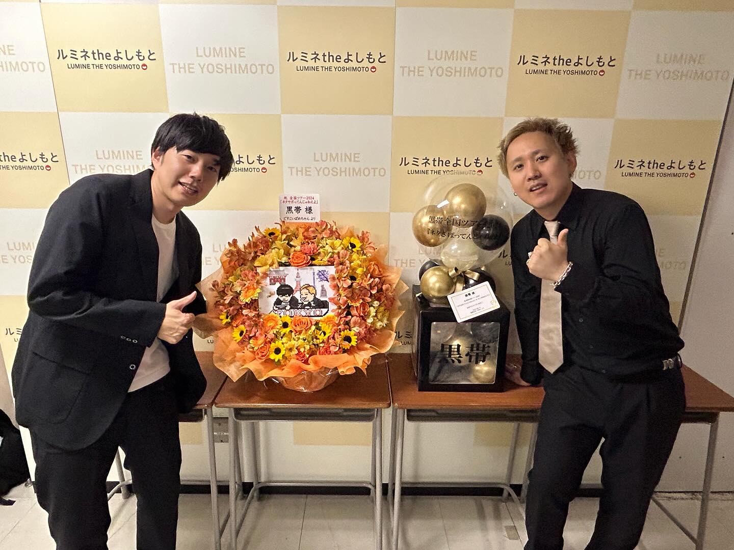 ルミネtheよしもと - ルミネtheよしもと added a new photo