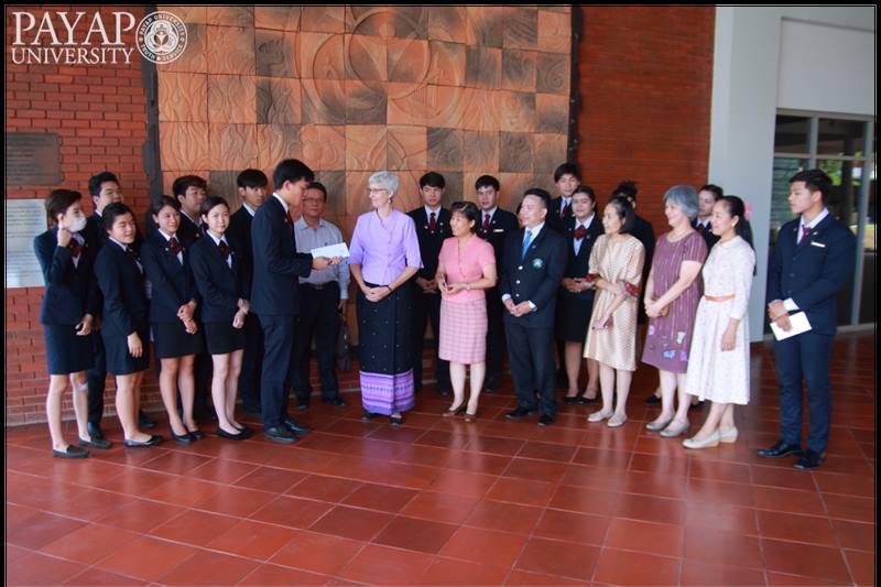 ศาสนาจารย์ ดร.... - Payap University Chiang Mai Thailand