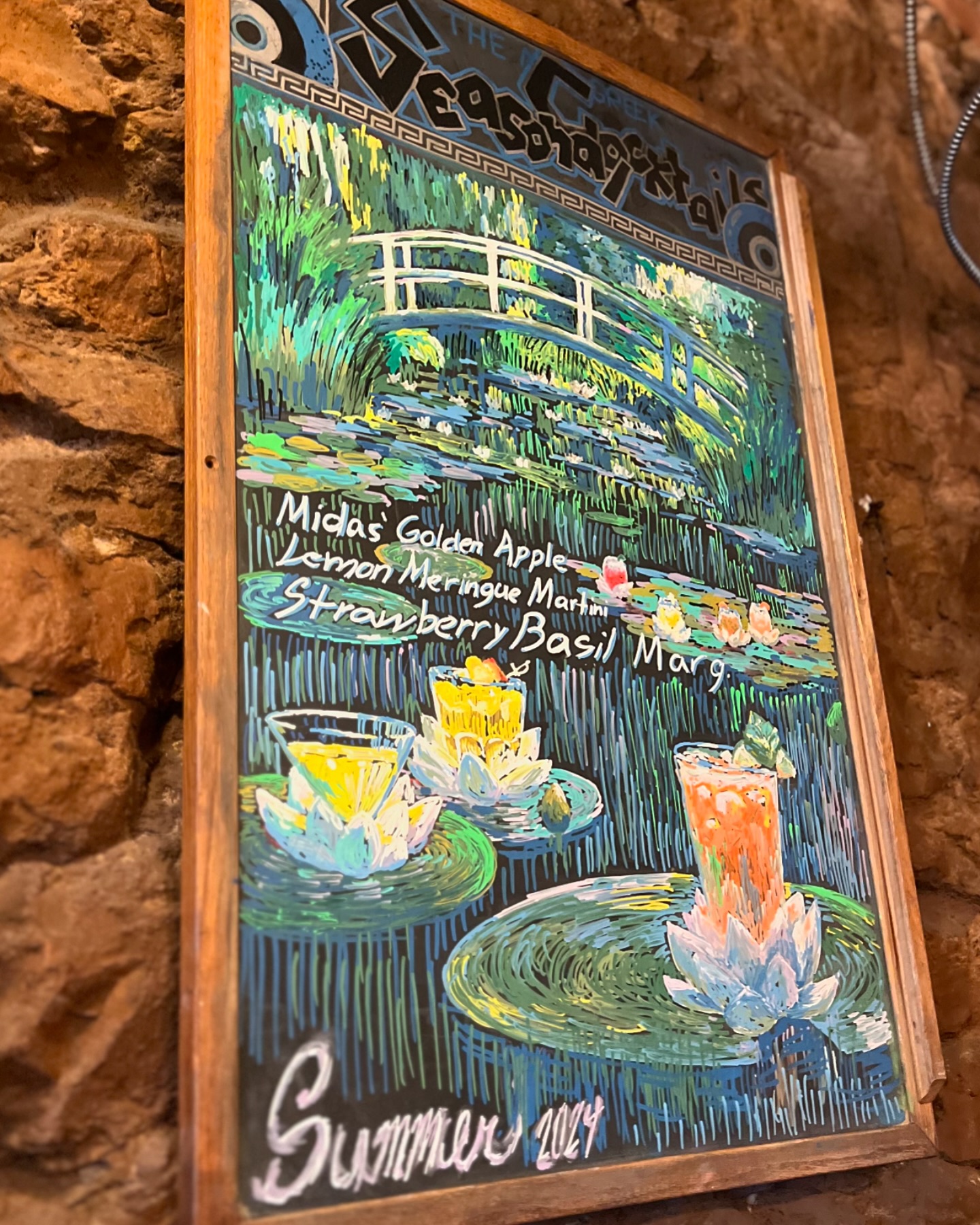 The Mad Greek - 🌞 Sip into summer with our refreshing new...