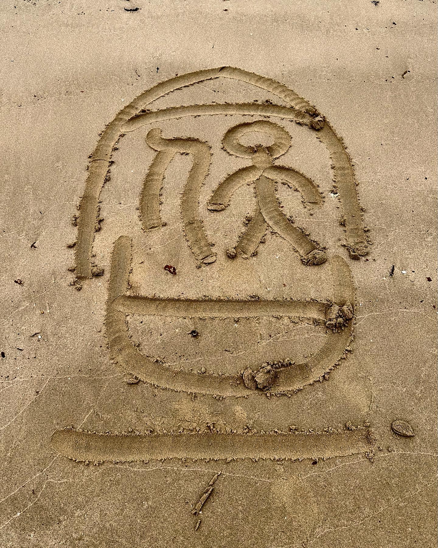火炭約 - 《沙之書》 Sand Scripts 「天人合一」 “In harmony with nature” （Literally ...
