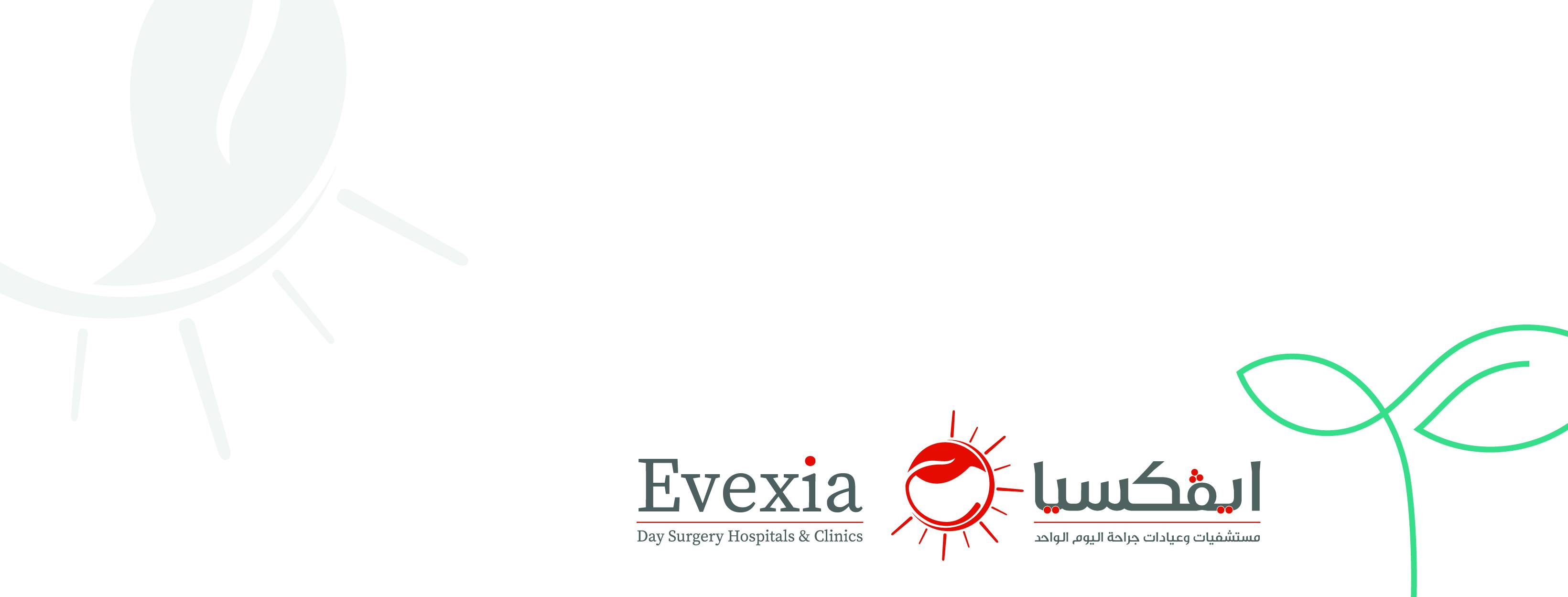 Evexia One Day Surgery Hospital Bahrain | Zinj