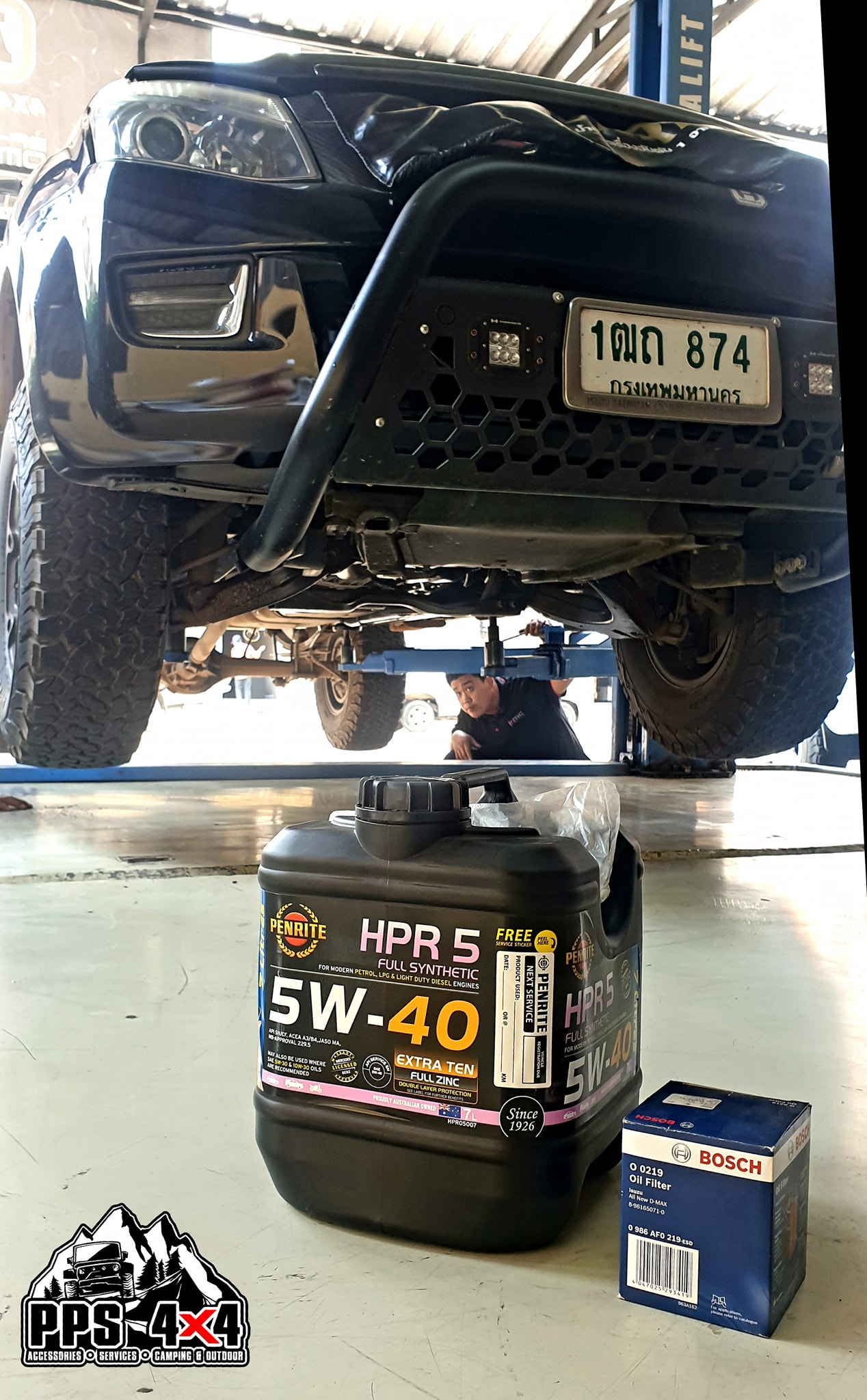 รออะไร!! #Penrite สิครับ🎉 HPR5 5W40 สังเคราะห์แท้ 7 ลิตร 2,450 บาท ...