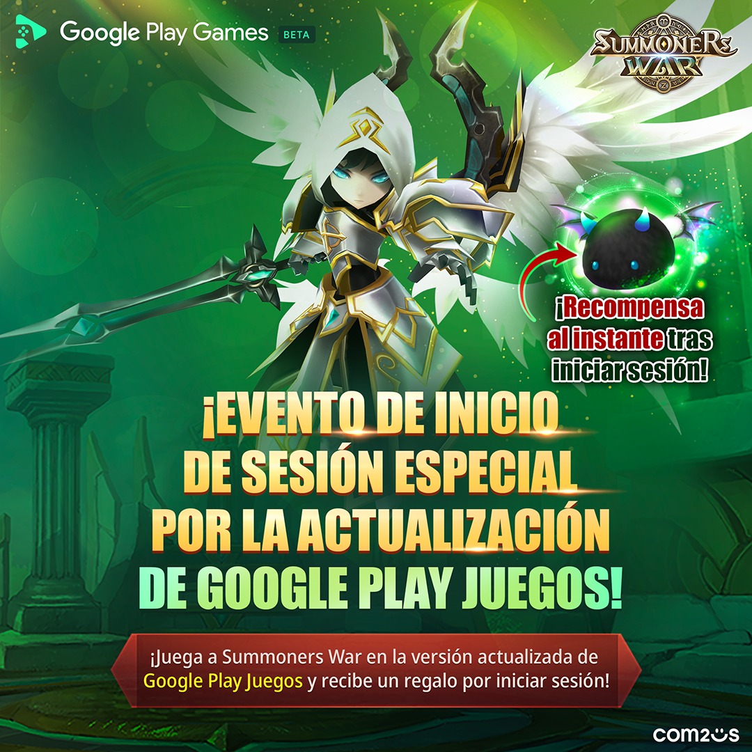 Summoners - ¿Quieres un Devilmon? Inicia sesión con Google Play Games y ...