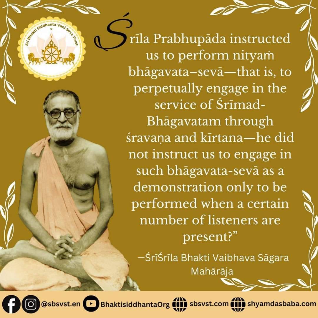 LION GURU - Srila Bhakti Rakshak Sridhara Goswami Maharaj... | Facebook