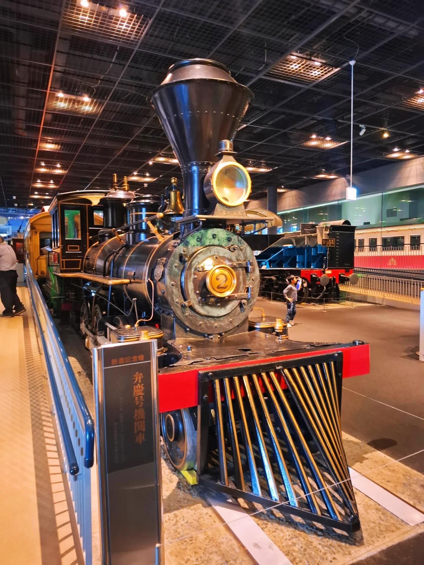 Thursday excursion to the Railway Museum in Omiya! This was the 