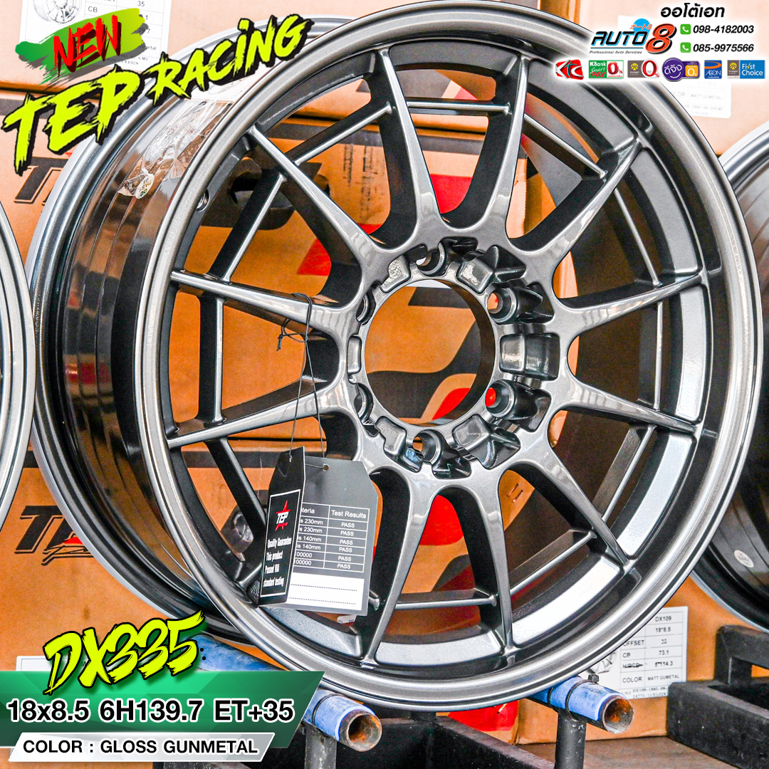 Auto8 - ออโต้เอท ชลบุรี added a... - Auto8 - ออโต้เอท ชลบุรี