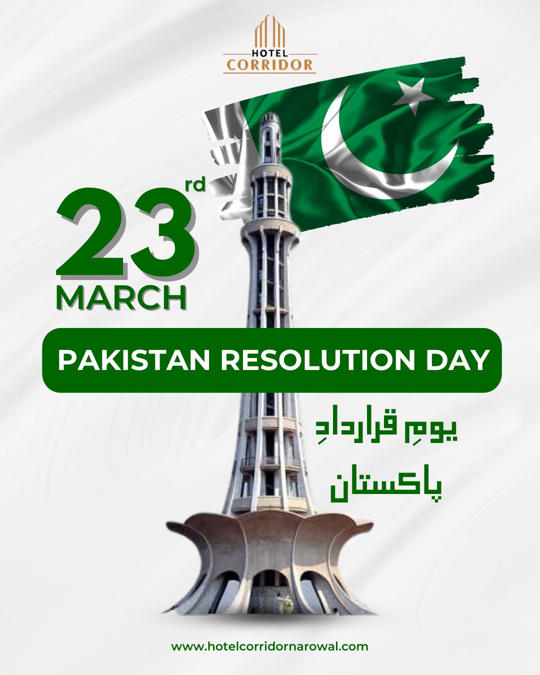 Hotel - Celebrating Pakistan Resolution Day! On March 23, 1940, history ...