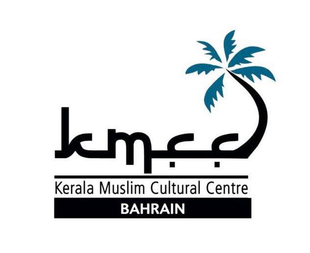 Dubai kmcc... - Dubai kmcc kozhikkode jilla commetty