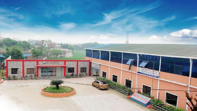 Montage Training & Certification Bangladesh | Gazipur