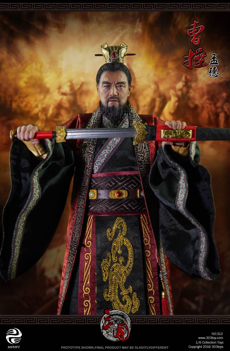 【中古】BB戦士 038 SD 三国伝 真 紅蓮装 曹操 天玉鎧 炎鳳 グレンソウ ソウソウ 曹操 Cao Cao kit plastic model Facebook