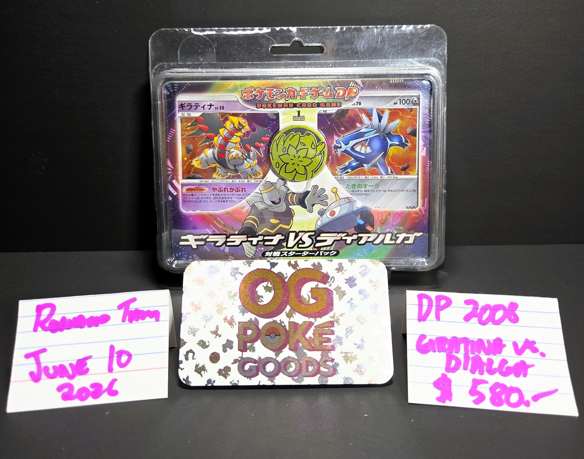 Giratina vs dialga deck set for sale
