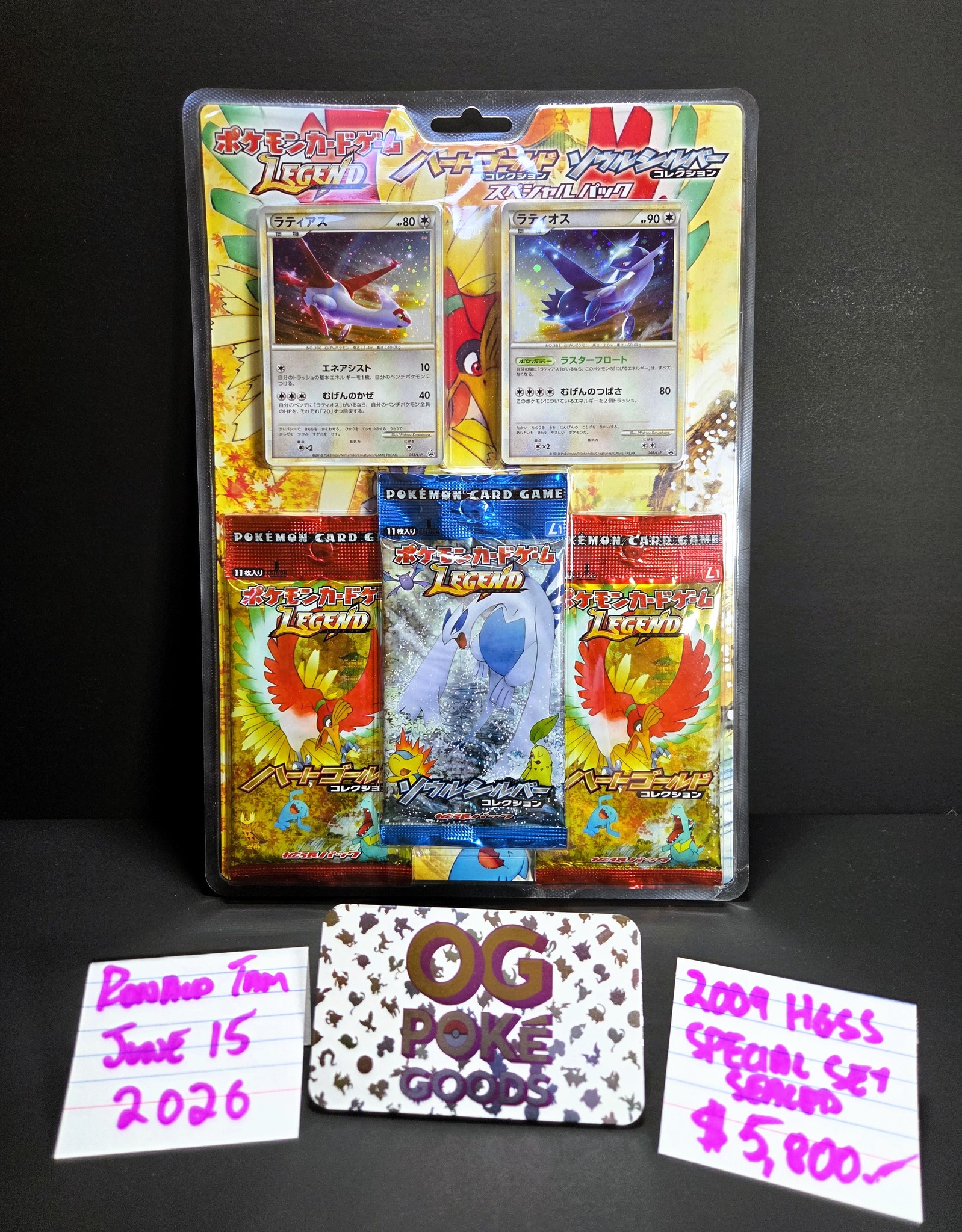 2009 HGSS Heart Gold Special Pack with Latias and Latios promo 
