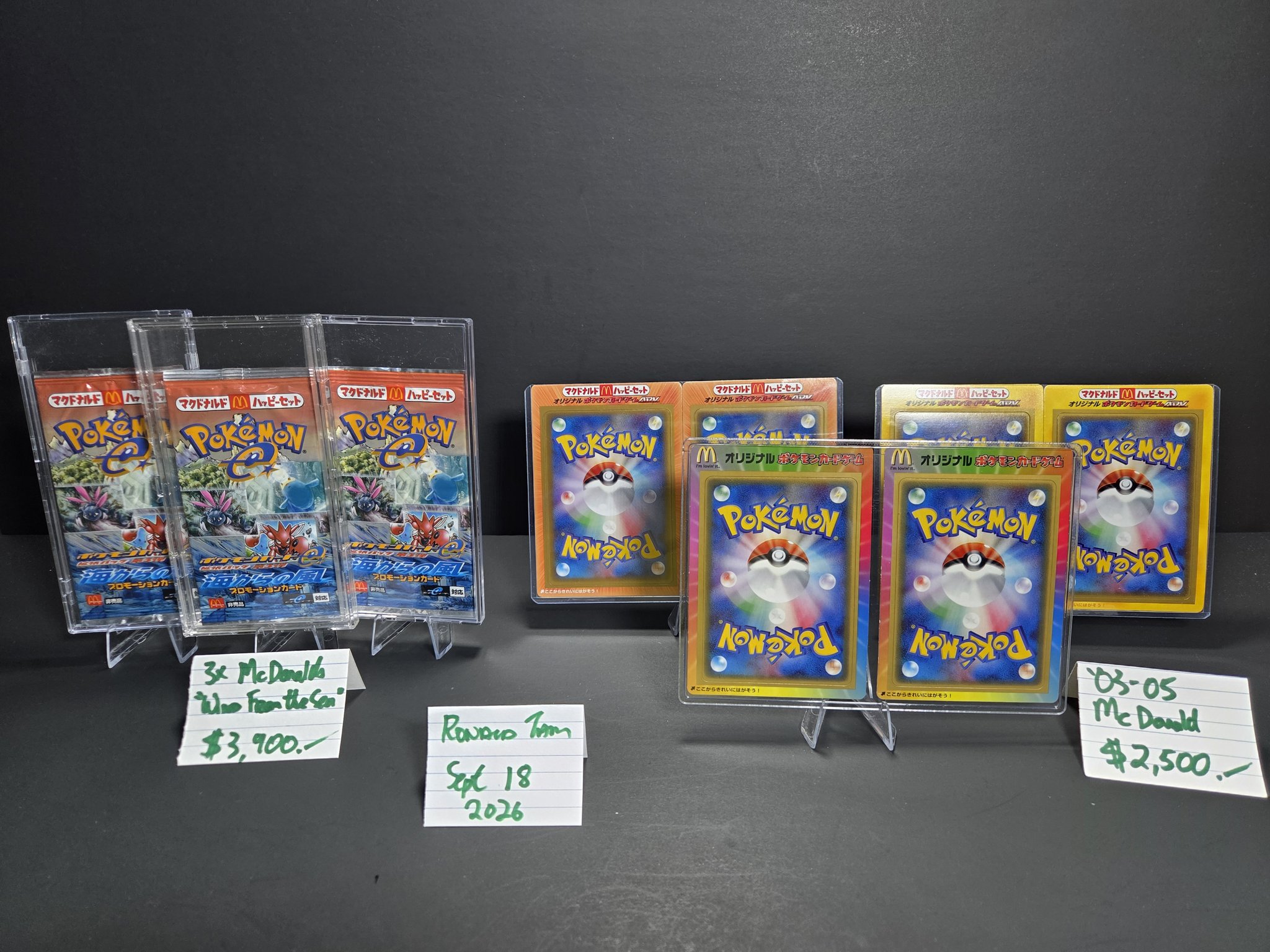 ✩₊˚.⋆ SEALED Vintage Japanese McDonalds Promos