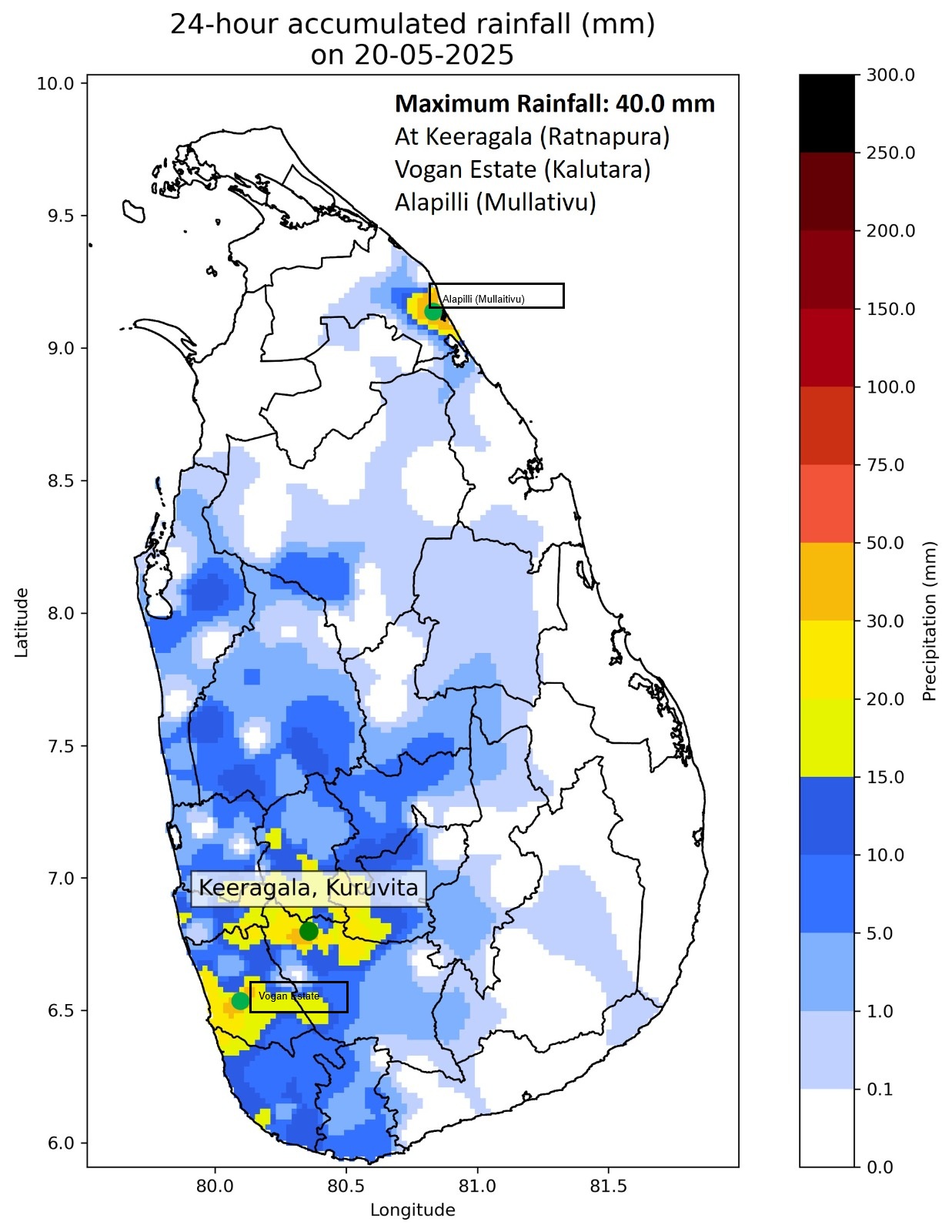 Department of... - Department of Meteorology - Sri Lanka