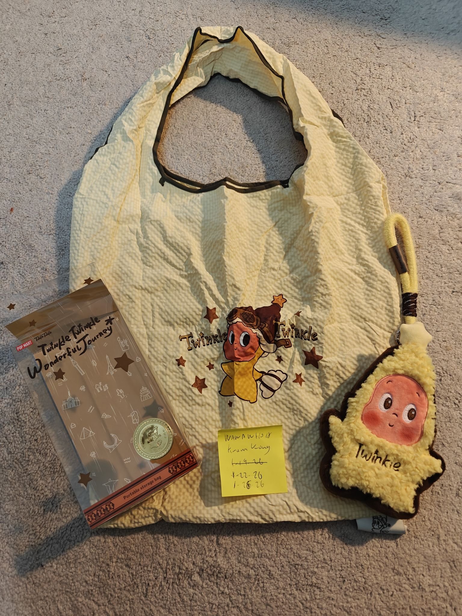 Twinkle Twinkle Wonderful Journey Series - Portable Storage Bag 