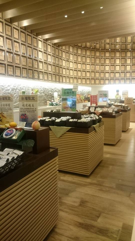 世界金牌主廚Queenie葵妮 - 日本的跨國茶葉品牌Lupicia要撤出台灣了！... | Facebook