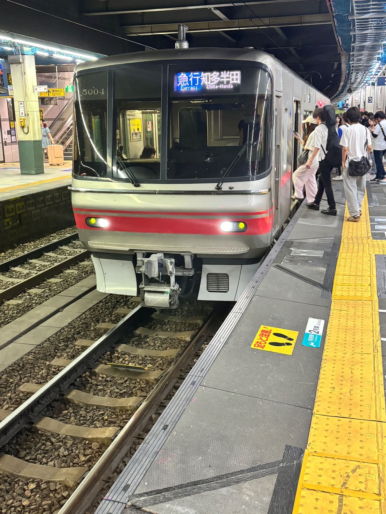 【まとめ買い不可】 名鉄系統板　知多半田　金山 名鉄金山駅で撮影した急行知多半田行きは、金山駅発の電車の中で、1日1