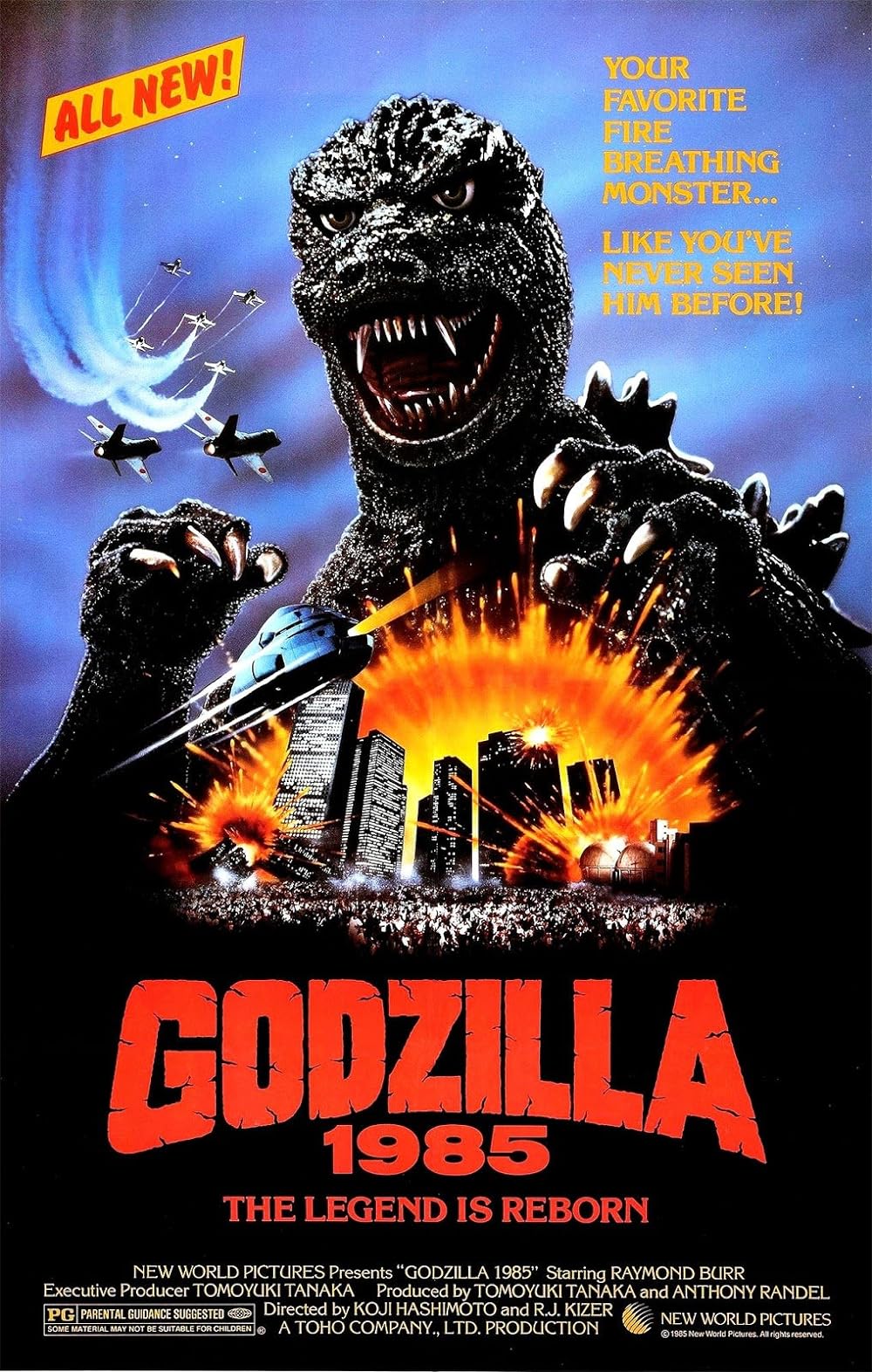 1106 ゴジラ The Return of Godzilla 1985 パンフ Classic Poster from the film The Return of Godzilla (1984) #godzilla